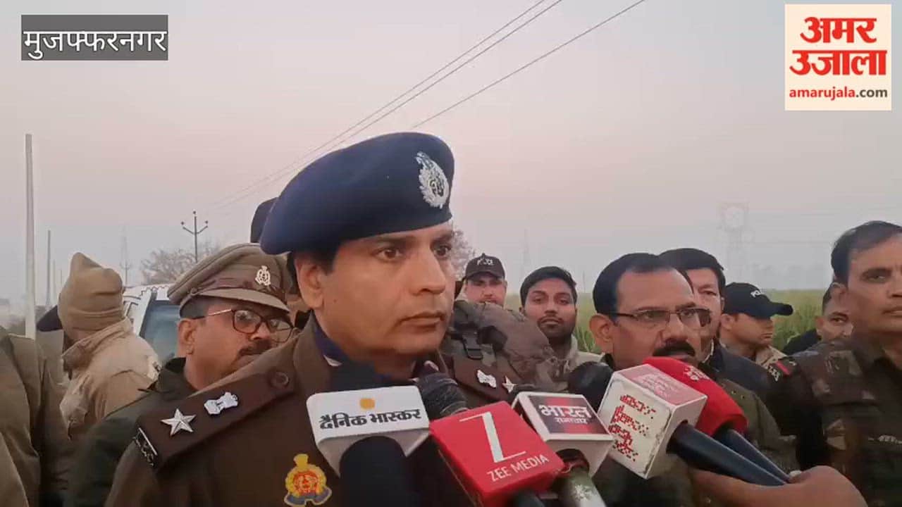 Encounter in Muzaffarnagar, reward worth Rs 50 thousand piled up