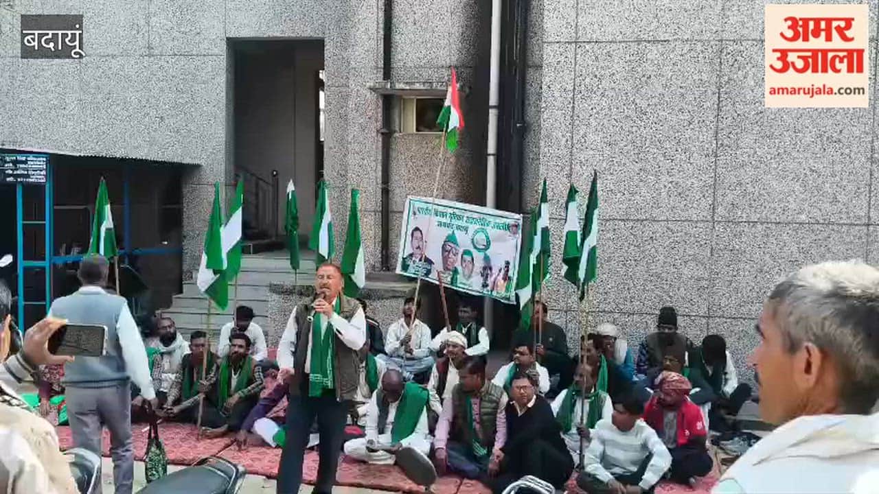 BKU leaders protest against illegal mining in Budaun