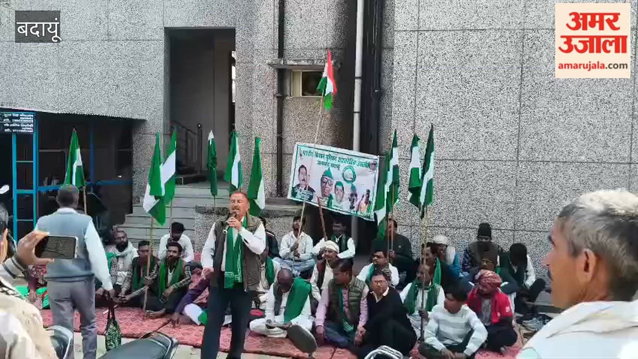 BKU leaders protest against illegal mining in Budaun