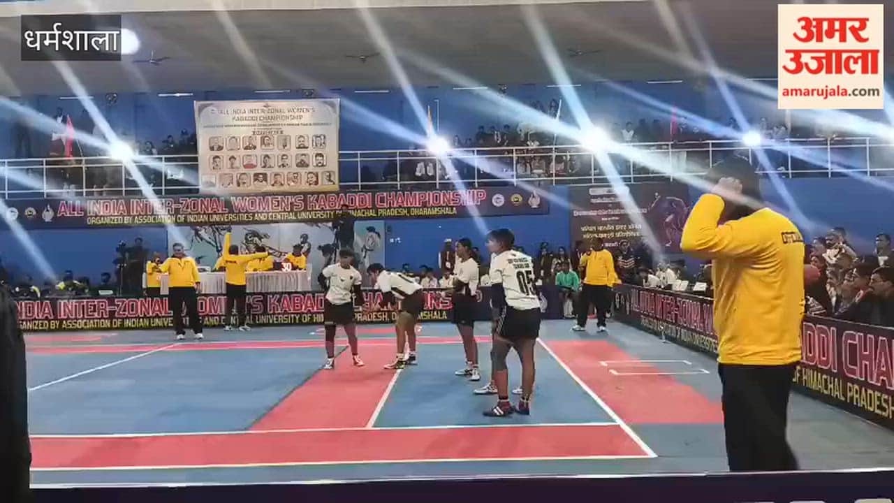 Semi-finals of All India Inter Zonal Women's Kabaddi Competition played in Dharamshala