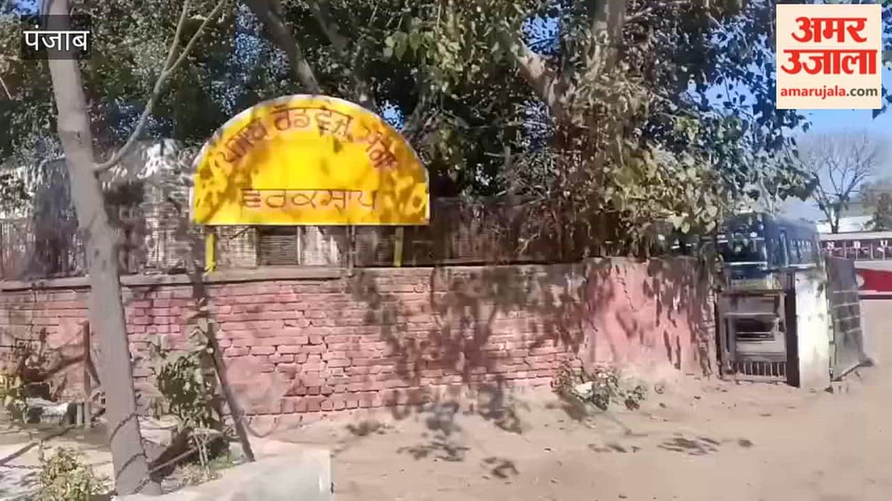 In Moga, PUNBUS employees came out in support of Bharat Bandh, blocked the roads and took out a gate rally.