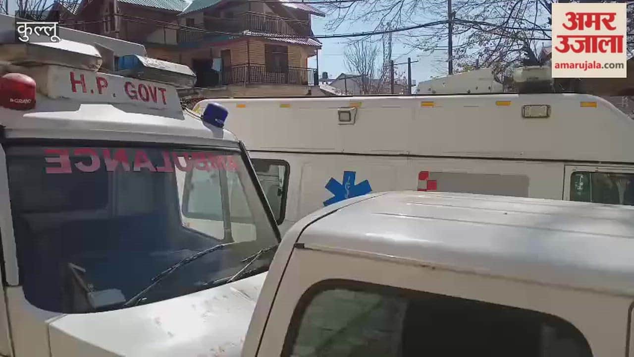 Kullu 108 and 102 workers on strike, ambulances stopped running