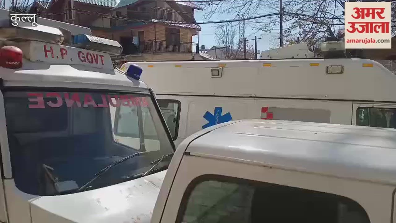 Kullu 108 and 102 workers on strike, ambulances stopped running