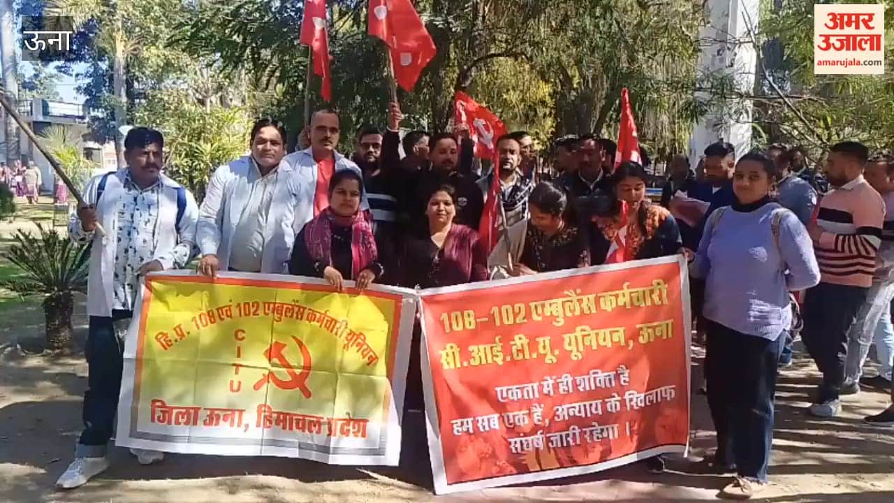 Una 108 and 102 ambulance workers demand minimum wages