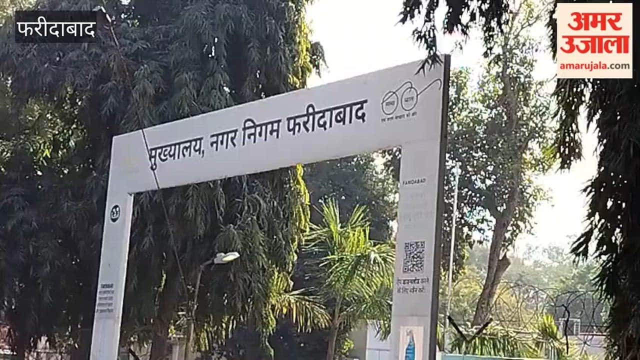 Road closed near BK Hospital due to protest in Faridabad