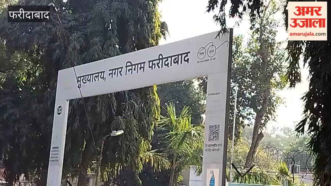 Road closed near BK Hospital due to protest in Faridabad