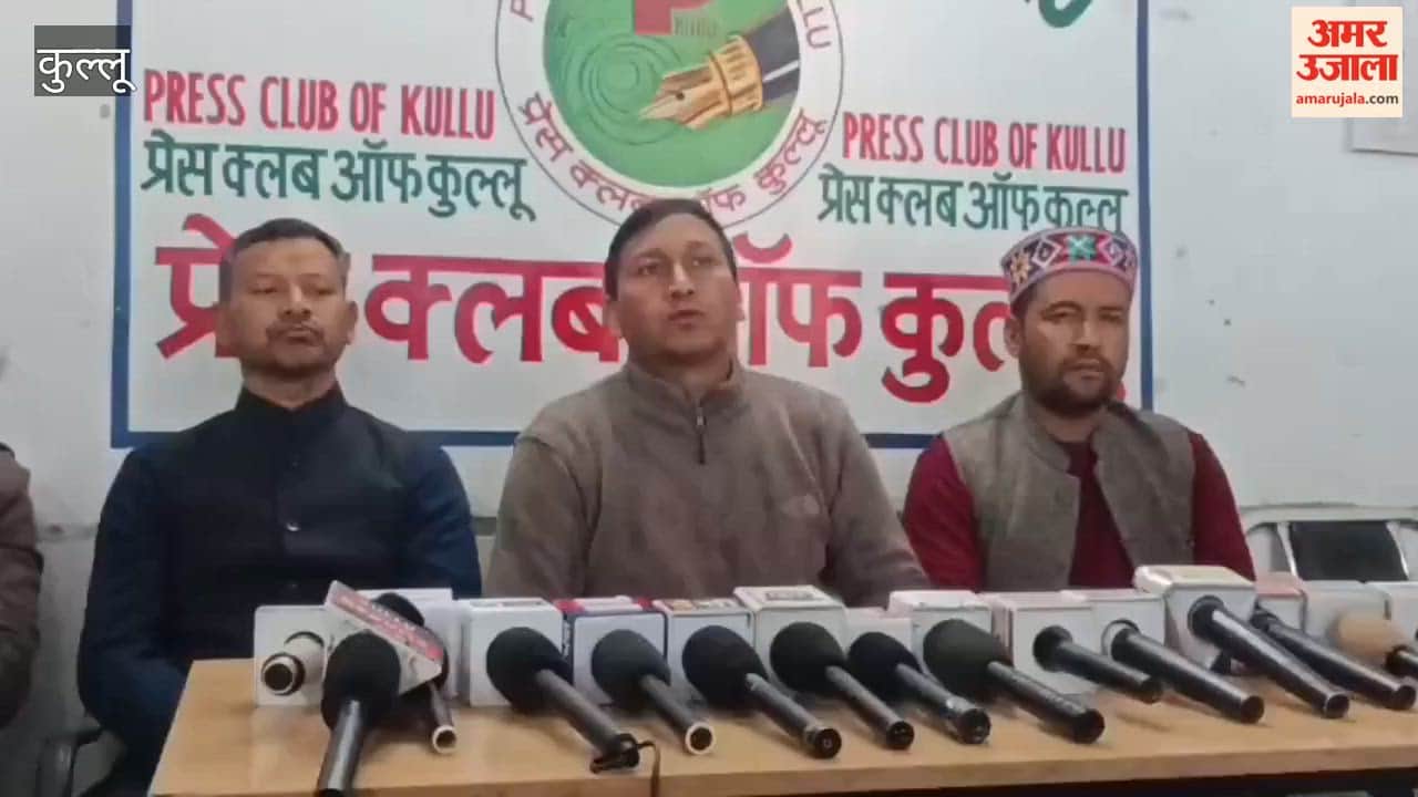 Kullu Amar Chand Thakur said reducing foreign import duty will cause economic loss