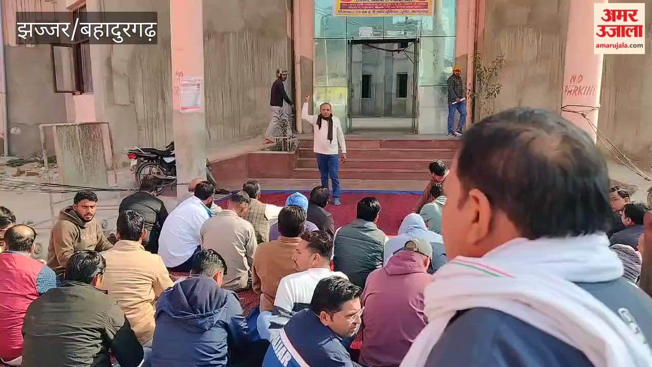 Electricity employees staged a two-hour protest in Bahadurgarh