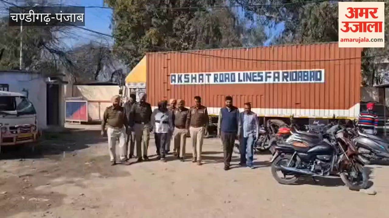 Ferozepur police arrested an accused and recovered fifteen mobile phones.