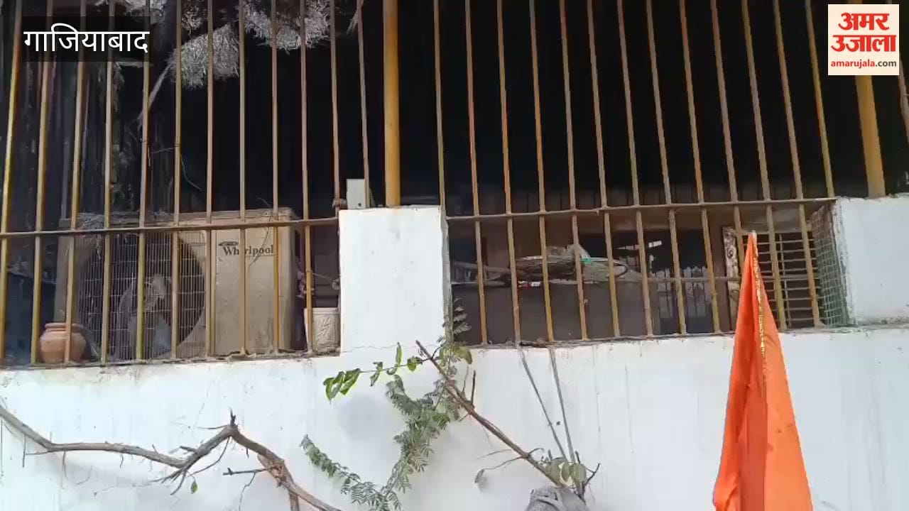 Fire broke out at house of BJP leader Mansingh Goswami in Shalimar Garden in Ghaziabad