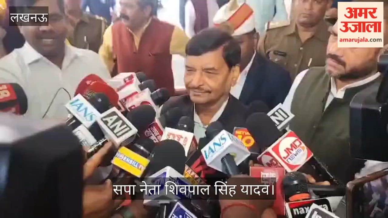 VIDEO: शिवपाल बोले, जनता को लूटने के लिए लाया गया भारी भरकम बजट