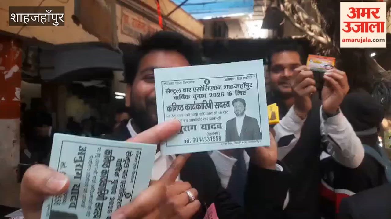 Advocates are excited about the Central Bar Association elections
