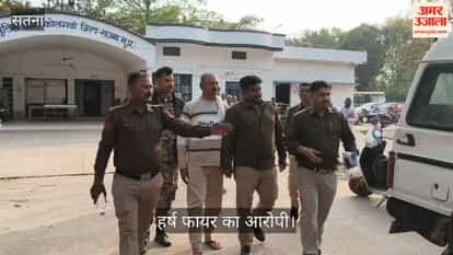 A 9-year-old boy was shot at a wedding ceremony after celebratory firing led to an accident.