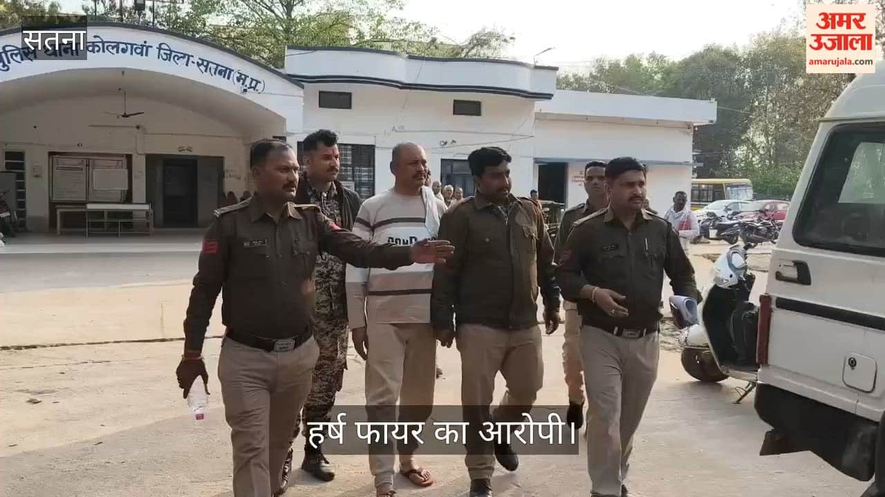 A 9-year-old boy was shot at a wedding ceremony after celebratory firing led to an accident.