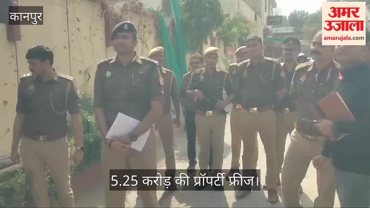 वाराणसी पुलिस का कानपुर में छापा, कोडीन सिरप माफिया विनोद अग्रवाल के घर दबिश