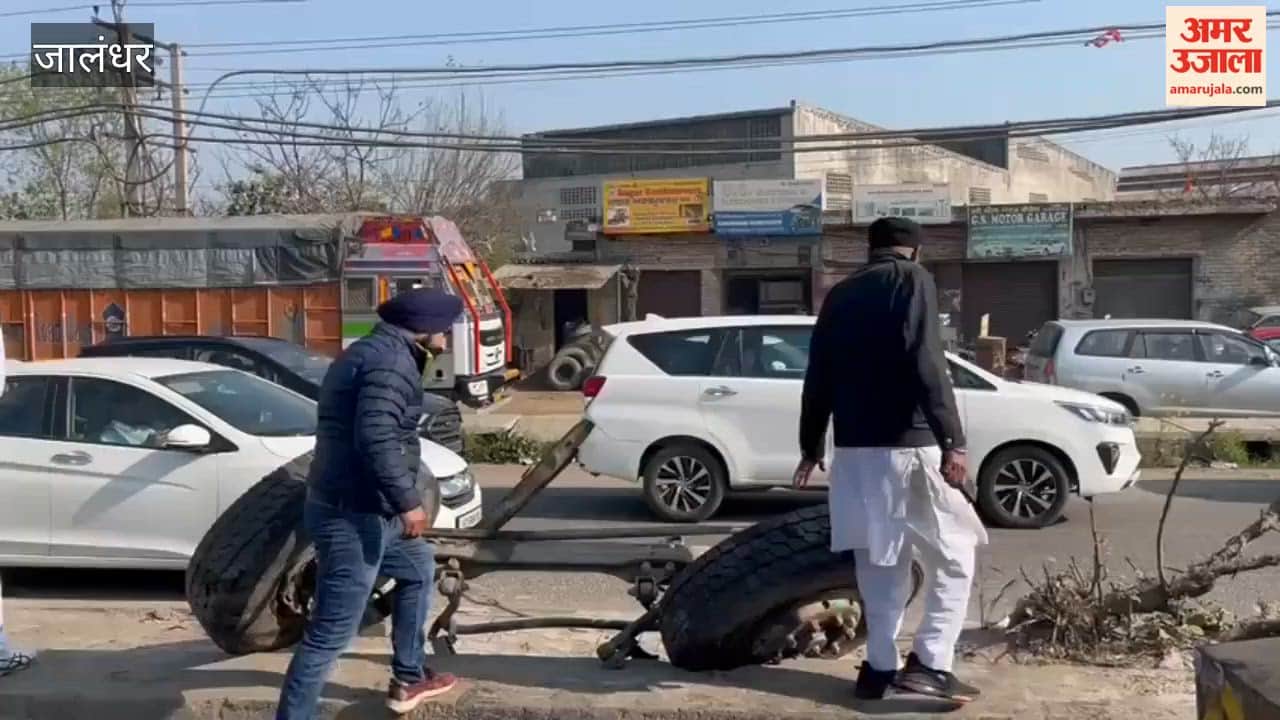 A truck loaded with gravel collided with a government bus near Lumma Pind in Jalandhar and overturned on the highway.