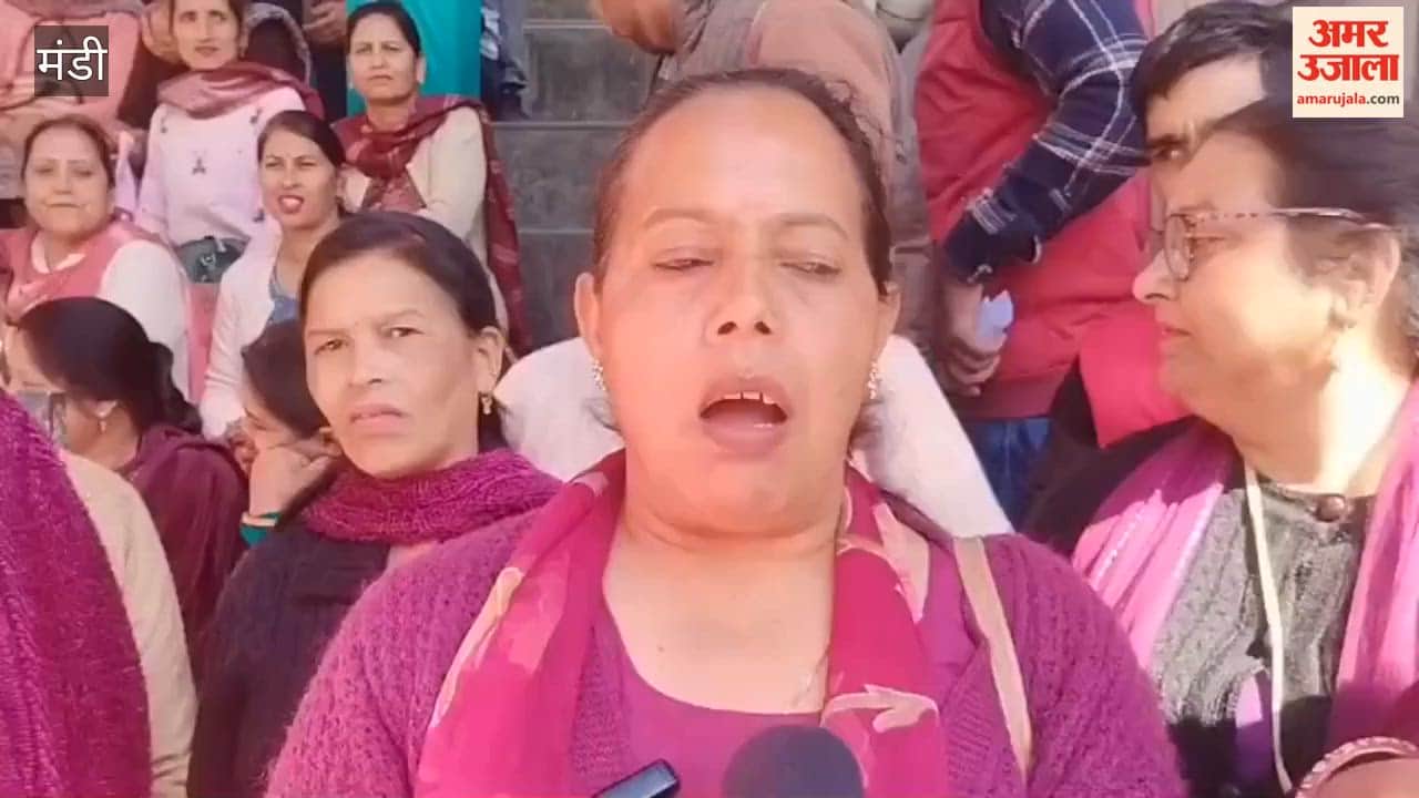 Mandi Workers and farmers' organizations took to the streets against the Centre 4 Labour codes