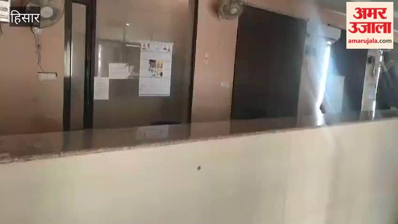Municipal Corporation office closed in Hisar due to strike