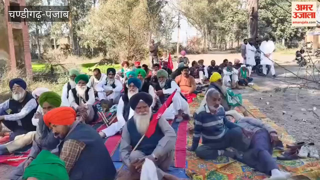 Farmers' protest at Guruharsahaye