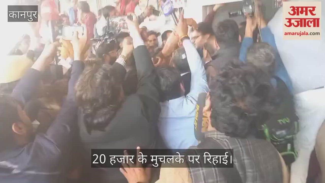 कानपुर: लैंबॉर्गिनी कांड के आरोपी शिवम मिश्रा को मिली जमानत; कोर्ट ने पुलिस रिमांड अर्जी की खारिज