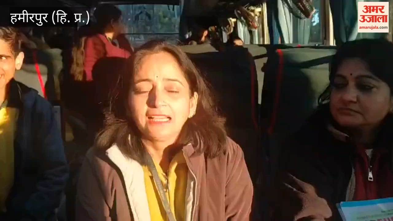 Hamirpur Special students leave for a two-day educational tour