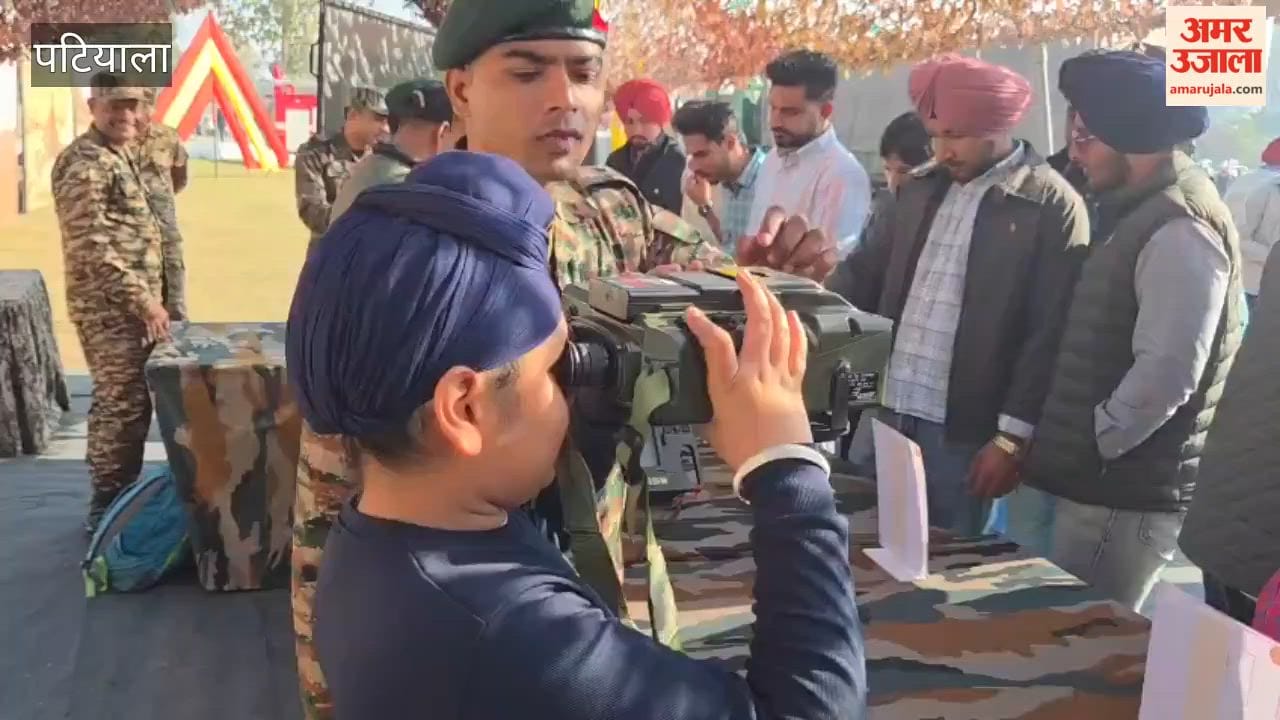 Military Literature Festival in Patiala
