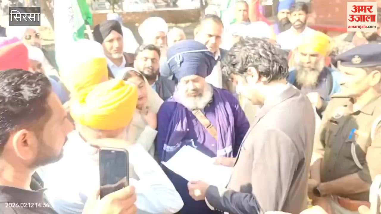 Bharatiya Kisan Union Chaduni protest