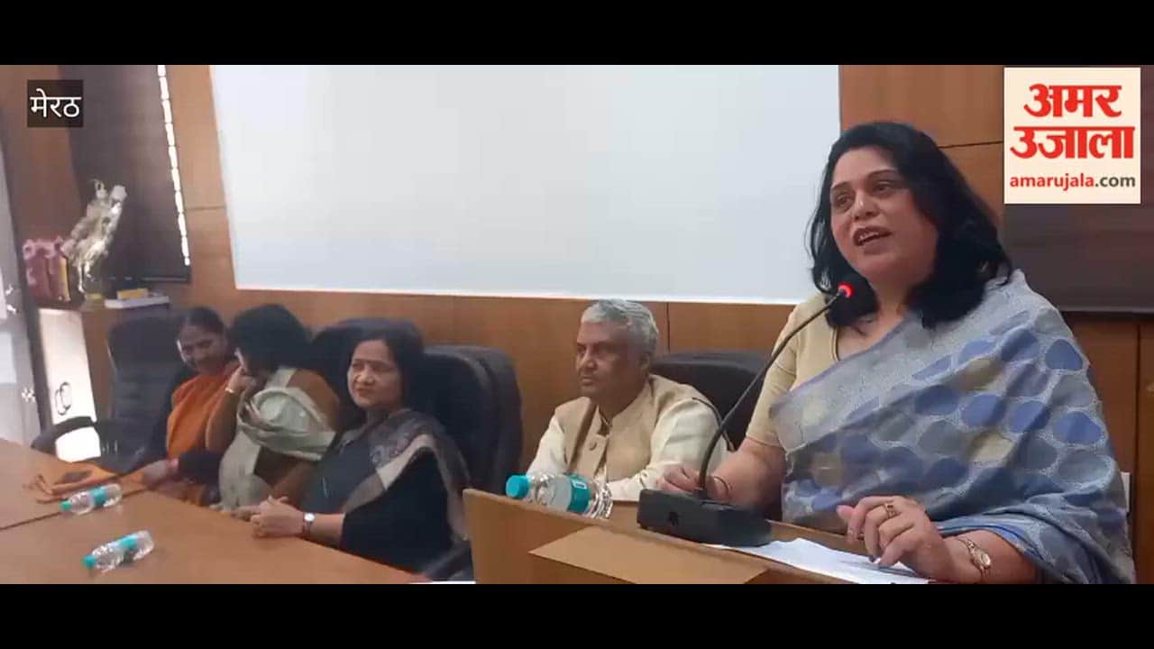 Meerut: International lectures organized