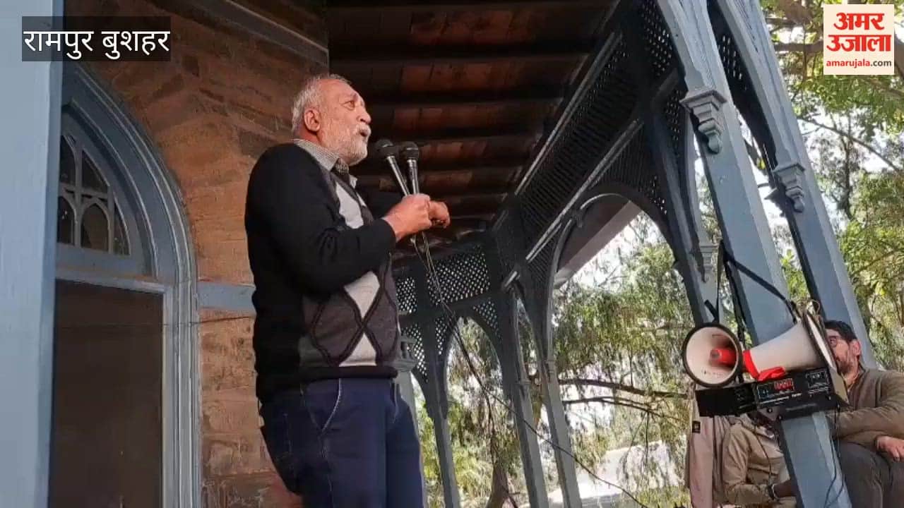 Rampur Bushahr Central trade unions open front in Rampur against four labor codes and anti-labor policies