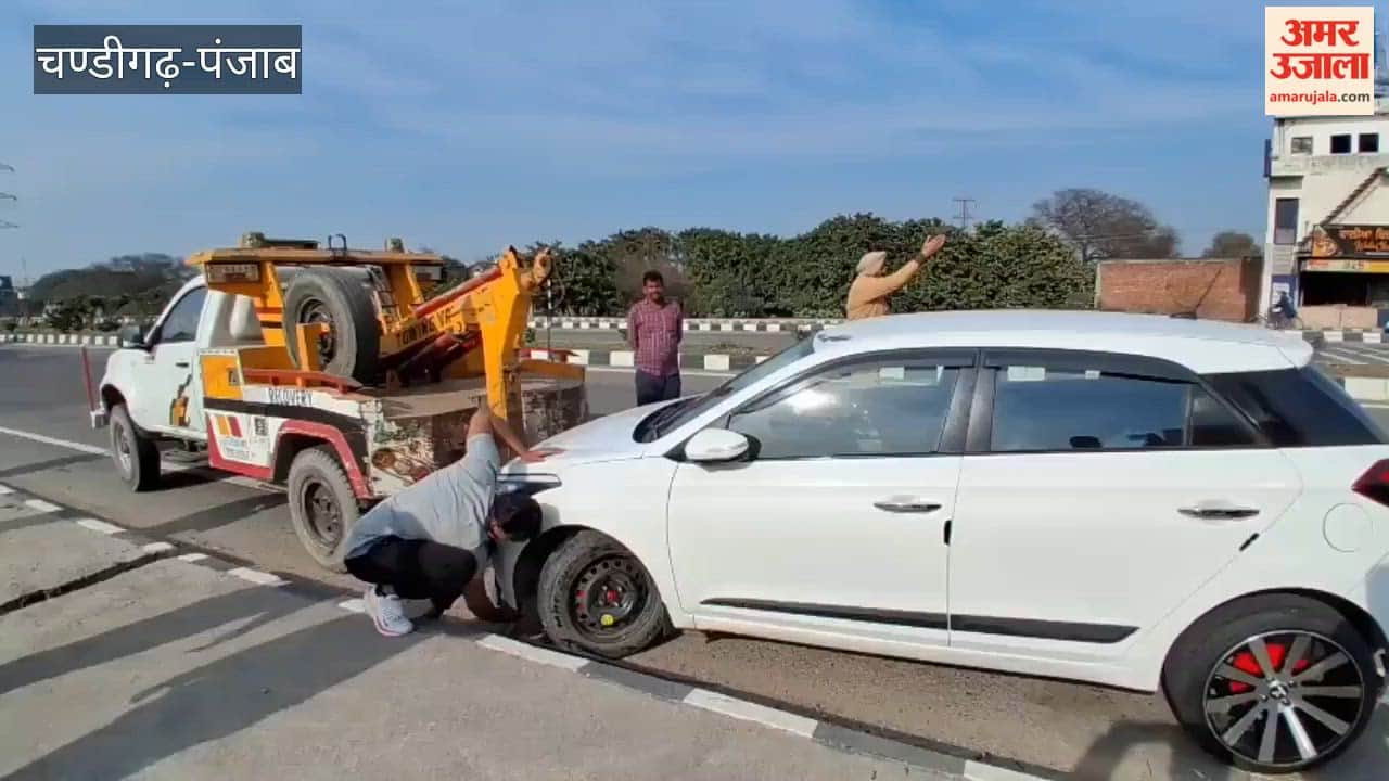 Car and scooter collide on Phagwara-Chandigarh road