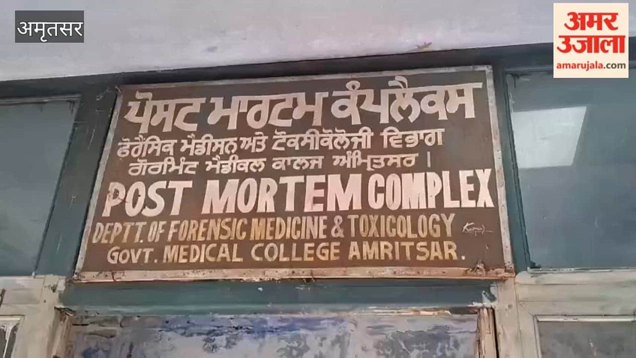 Tarn Taran Law College shooting case accused student Prince Raj dies