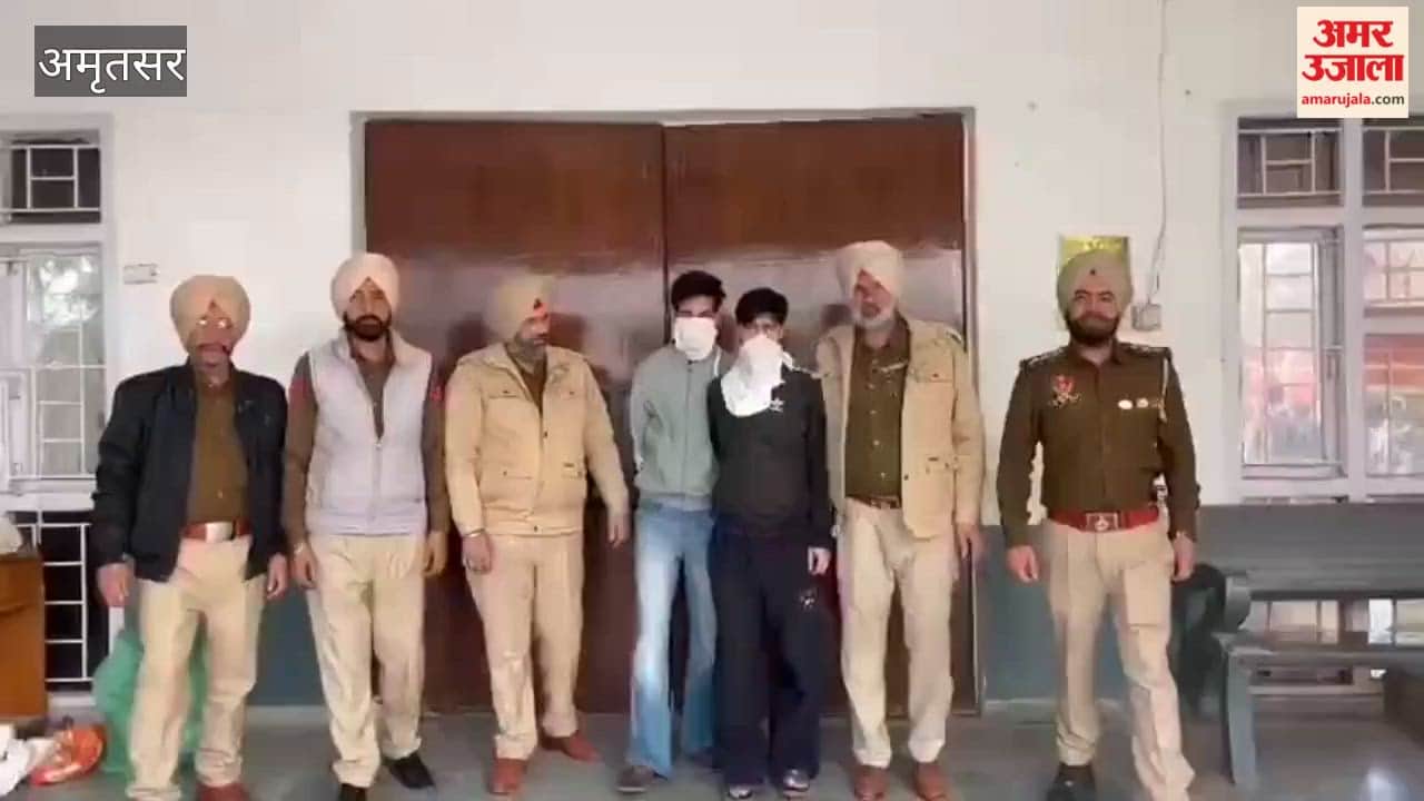 Two youths arrested with 7.5 kg heroin in Amritsar