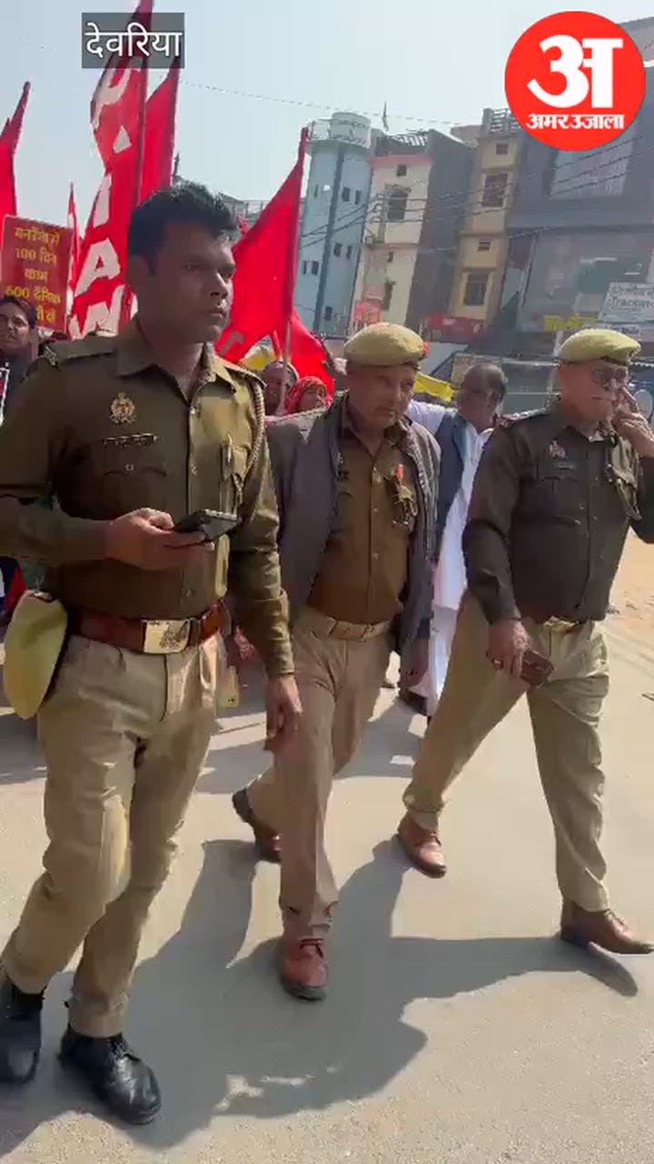 देशव्यापी आम हड़ताल में सलेमपुर में प्रदर्शन, राष्ट्रपति को भेजा ज्ञापन