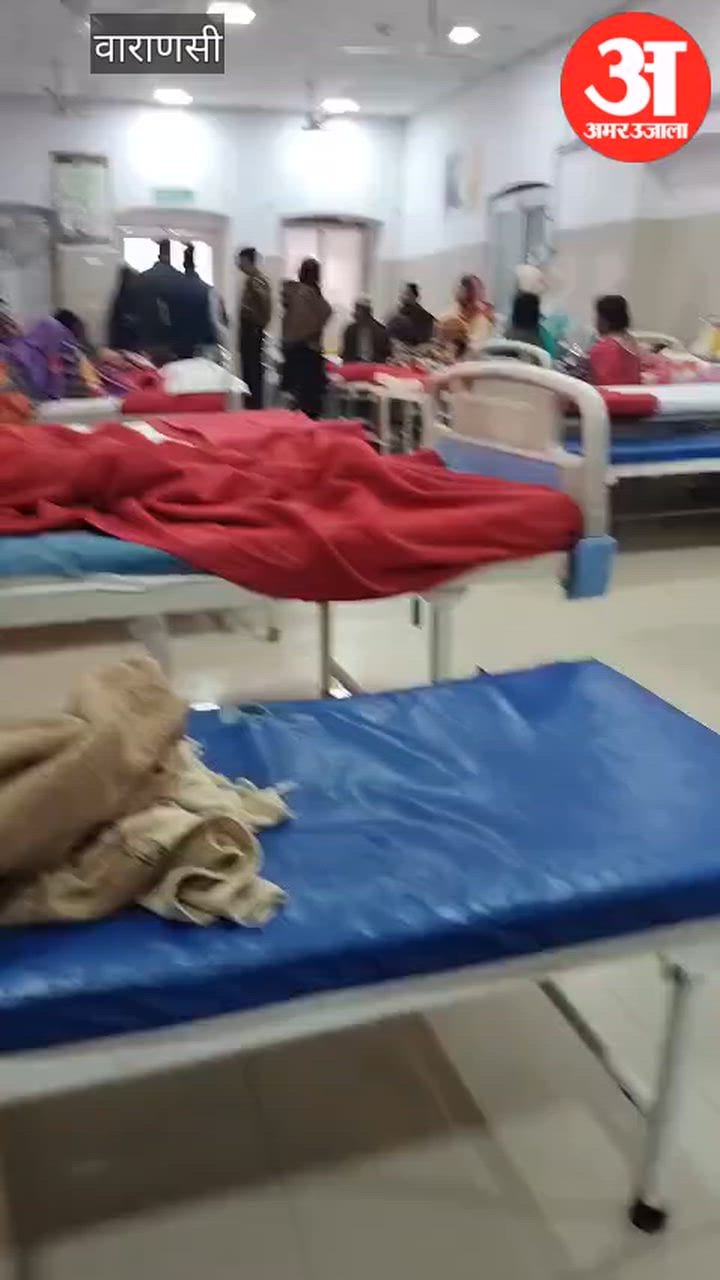 महिला मंडलीय अस्पताल में नमाज पढ़ रहे युवक को सुरक्षाकर्मियों ने किया बाहर