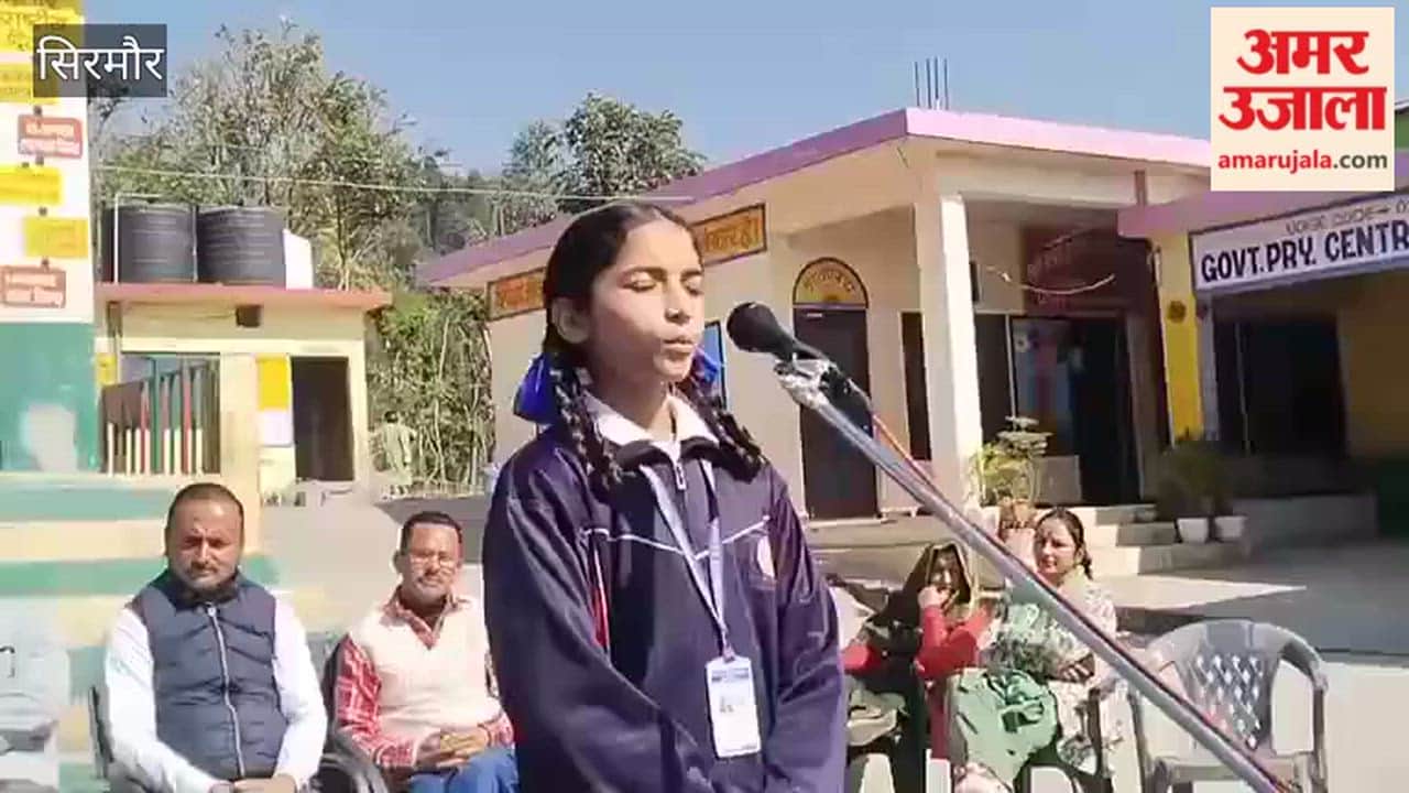 Sirmour Students expressed their views against drug abuse through speeches