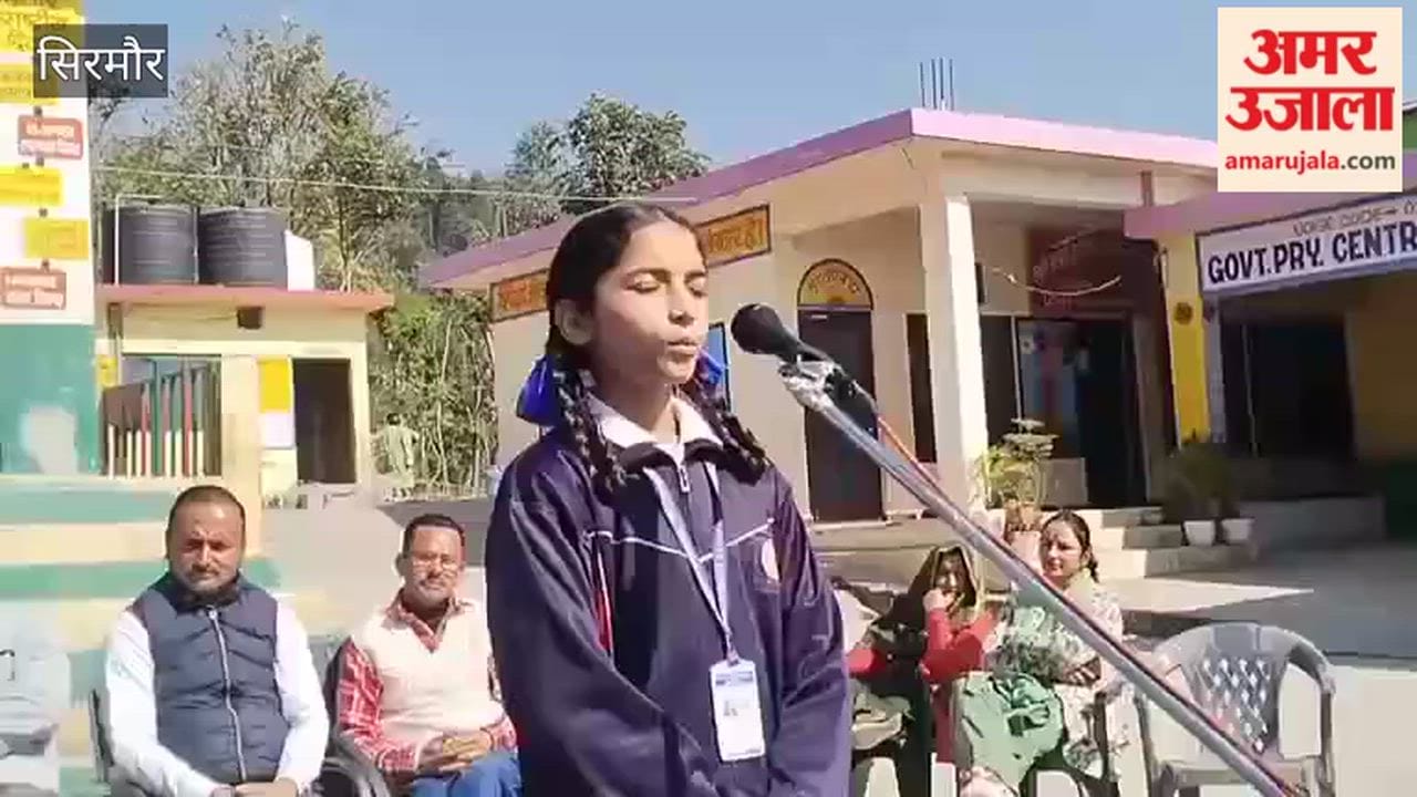 Sirmour Students expressed their views against drug abuse through speeches