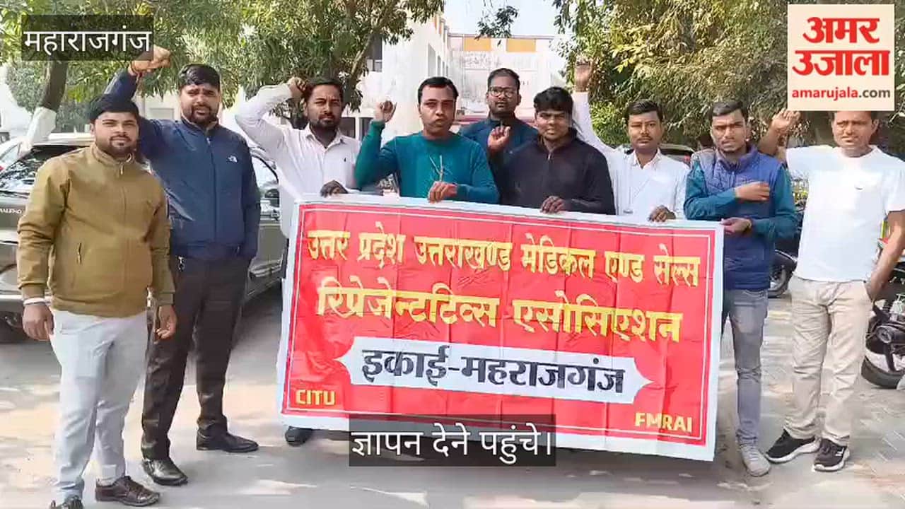 Sales promotion employees submitted a memorandum to the DM regarding various demands.