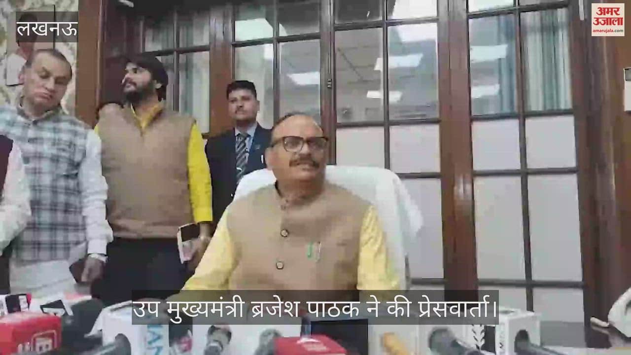 Video: उप मुख्यमंत्री ब्रजेश पाठक बोले- बाबर एक आक्रांता था, लुटेरा था, यह तथ्य इतिहास में कोई झुठला नहीं सकता