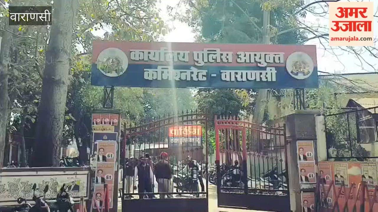 Woman in Varanasi alleges son kidnapping, files complaint with CP mohit agrawal