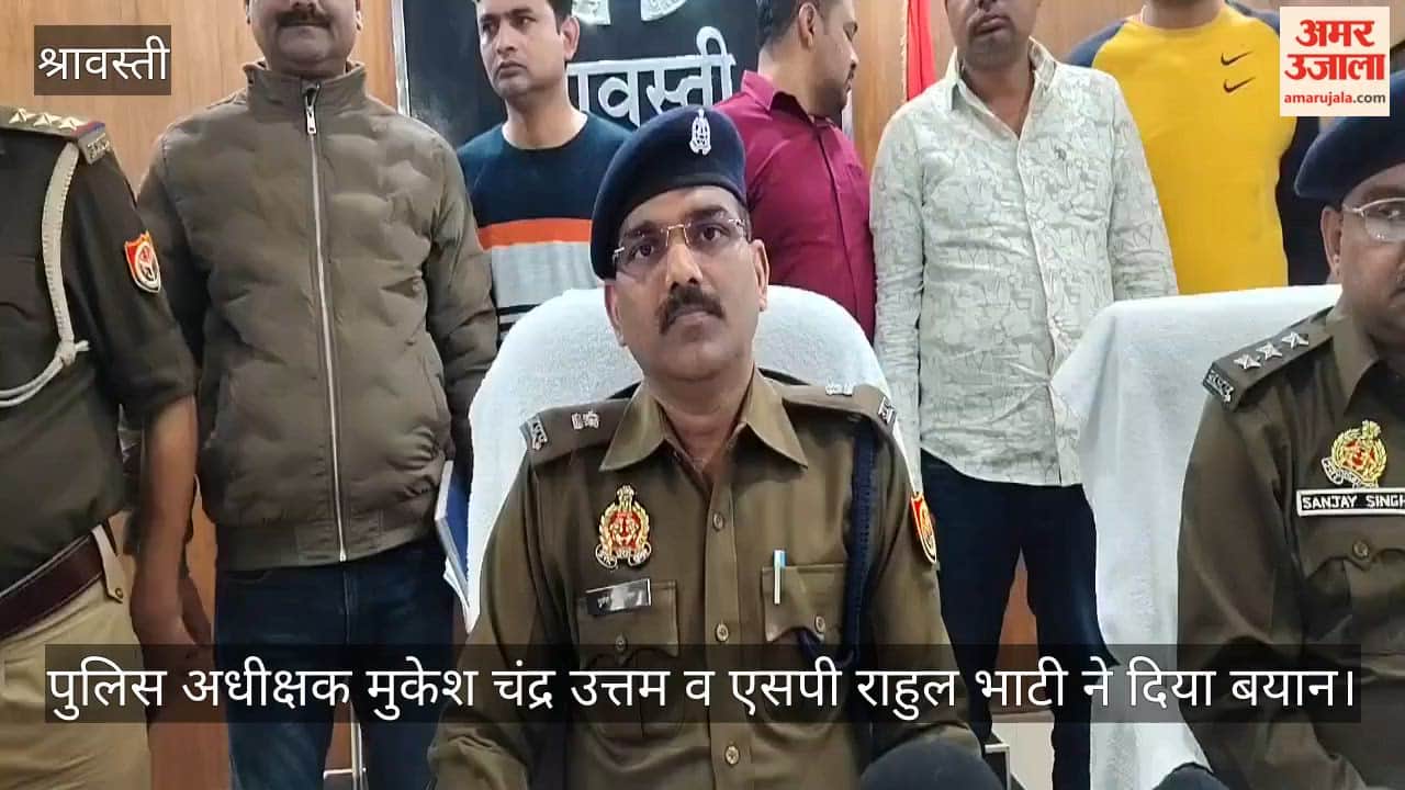 VIDEO: मुठभेड़ में तीन शातिर चोर गिरफ्तार, एक के पैर में लगी गोली