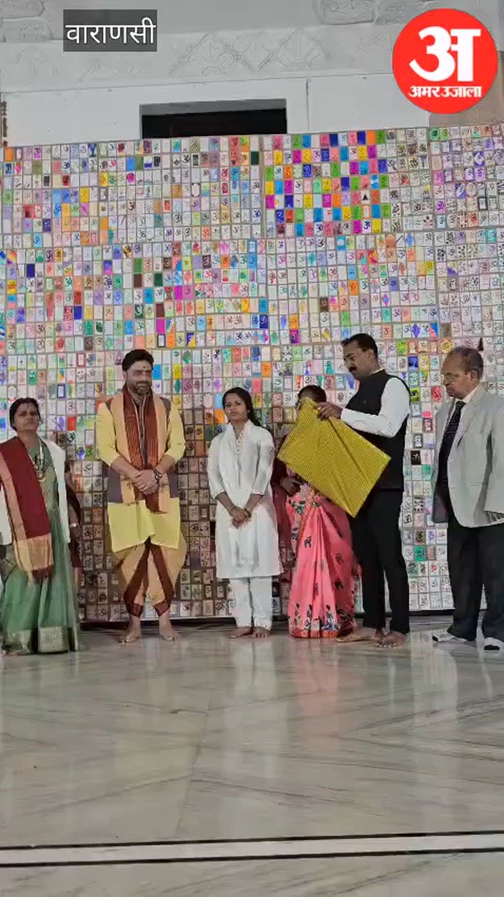 VIDEO: विशिष्ट कलाकृति के लिए छात्रा को किया गया सम्मानित