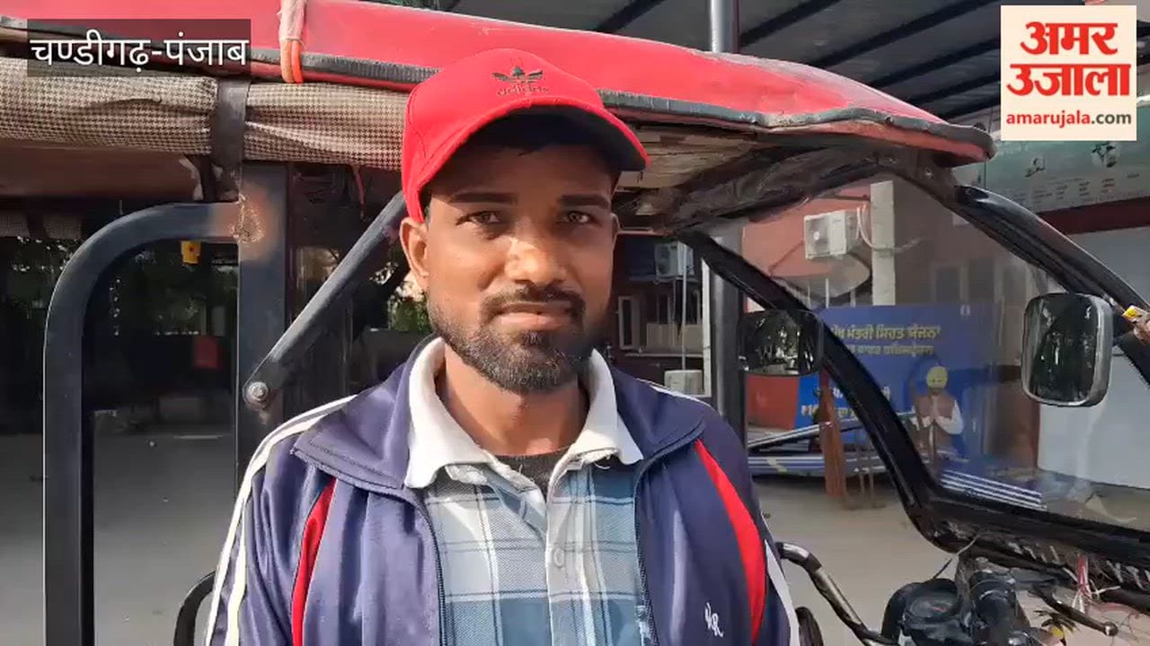 Bike rider injured in collision with e-rickshaw