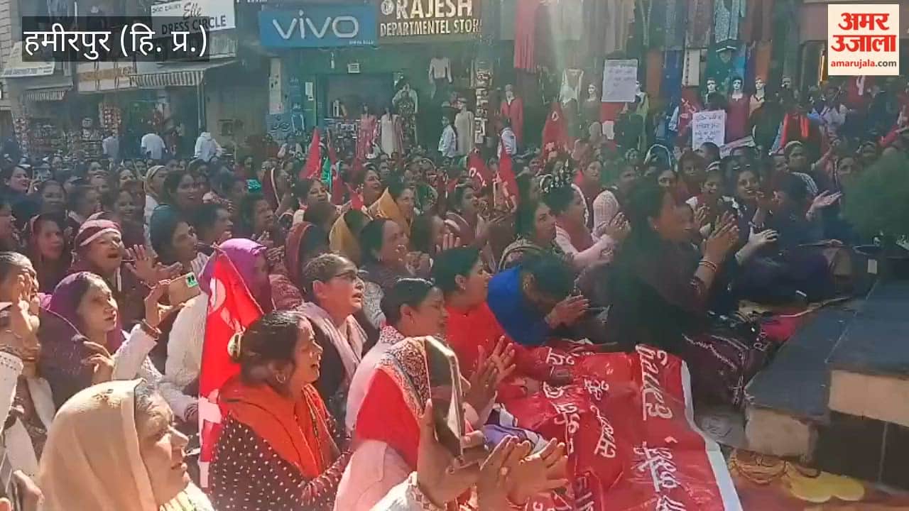 Hamirpur CITU District Committee held a rally at the headquarters and held a public meeting regarding various demands
