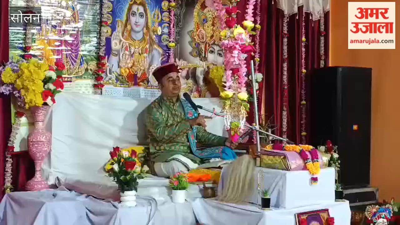 Solan The story of Dhruva was narrated in Nalagarh, the fourth day of Shrimad Bhagwat Katha