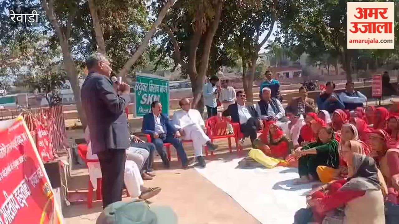 Labor organizations staged a strong protest in Rewari