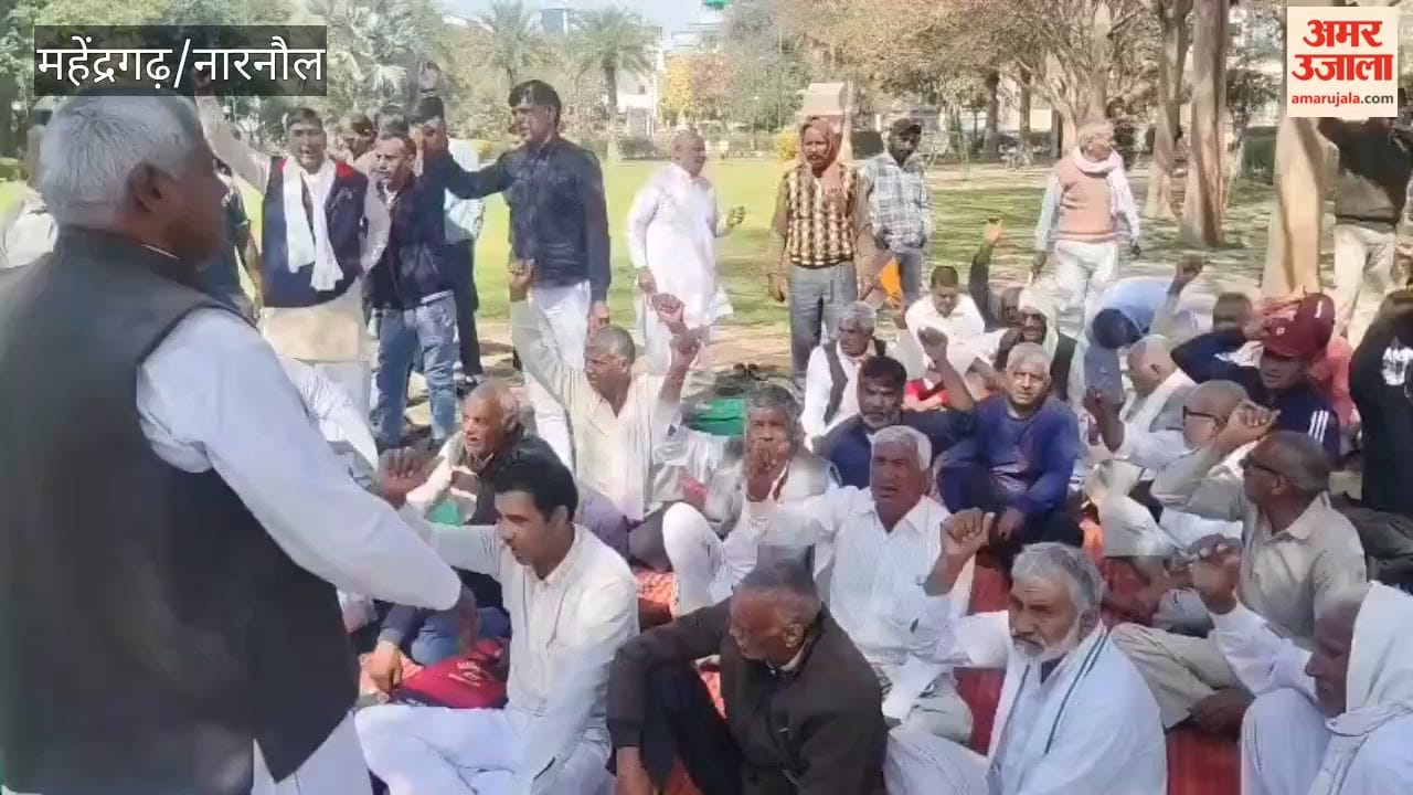 Employees protest in Mahendragarh
