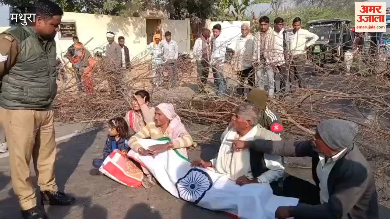 miscreants assaulted family members of a martyr