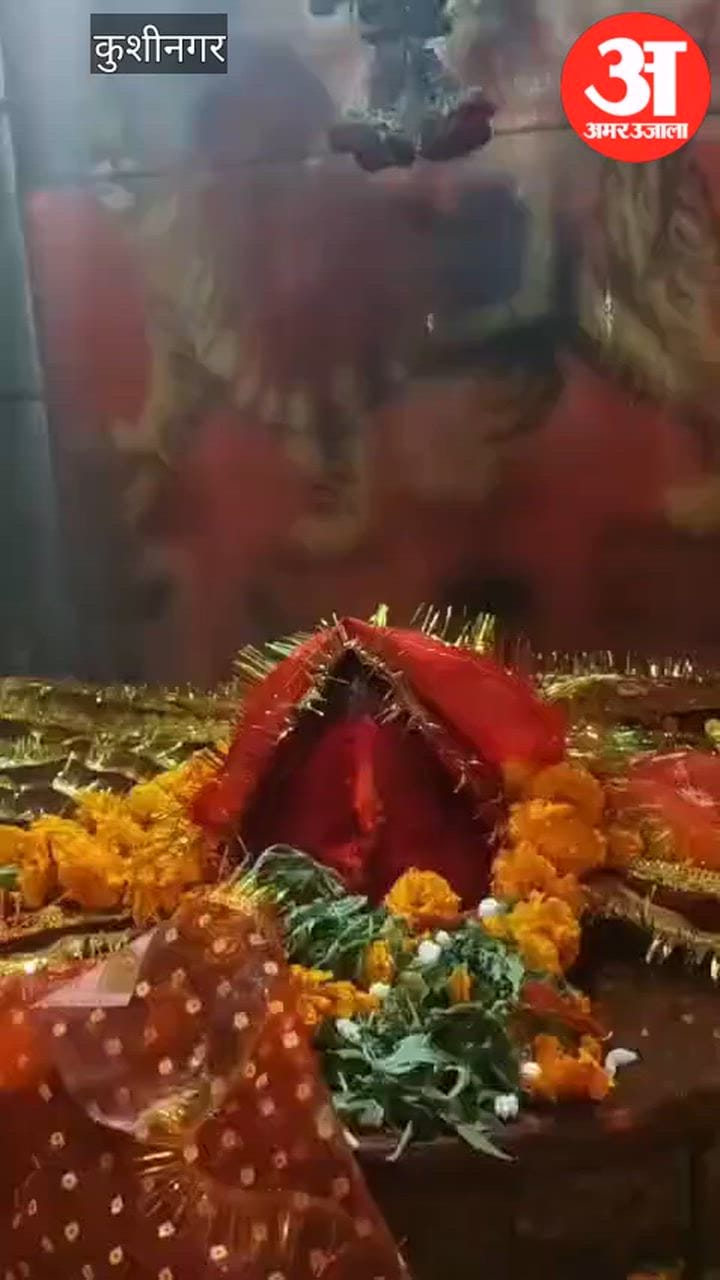 मां मैनपुर कोटेश्वरी देवी मंदिर में तोड़फोड़, आक्रोश