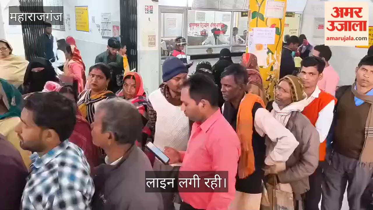 There was a rush of patients in the OPD