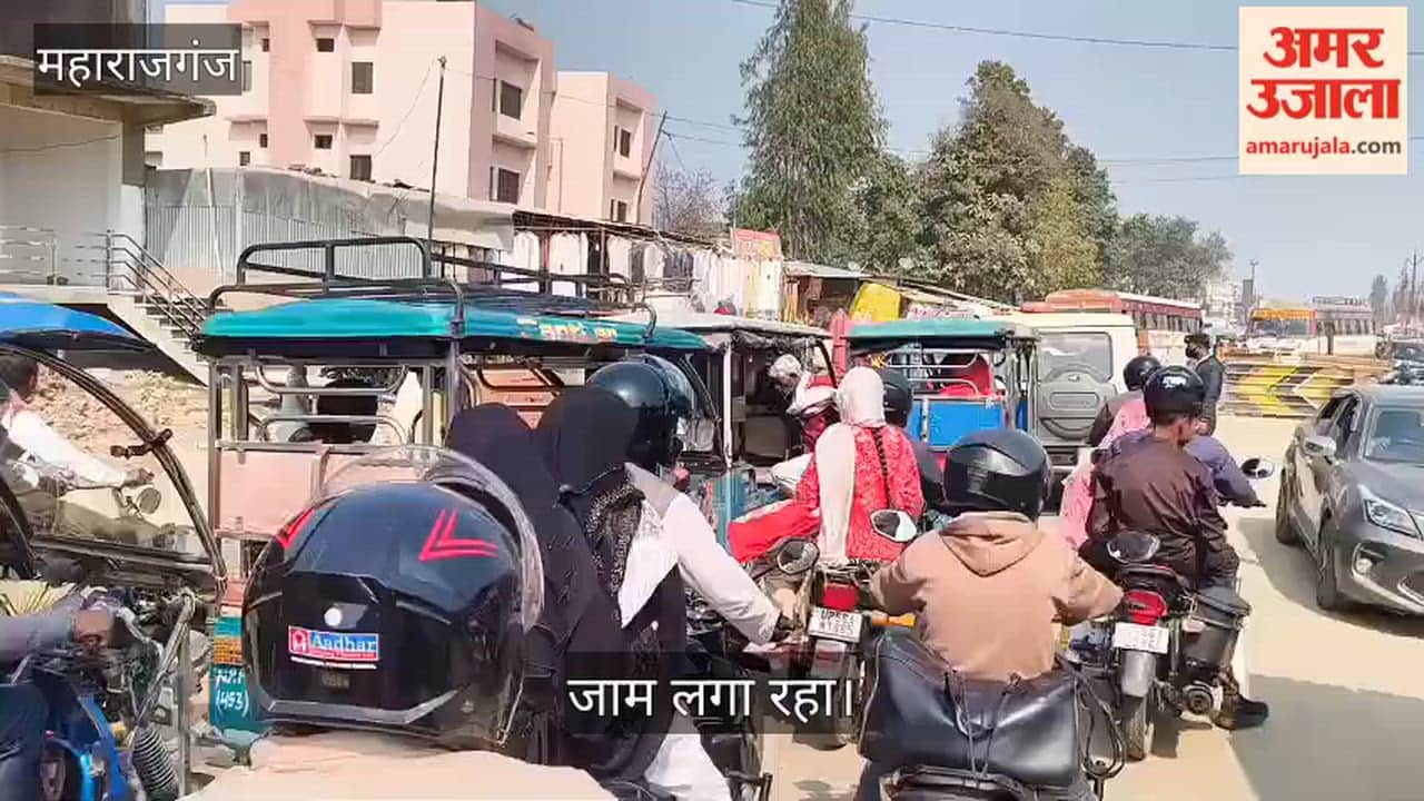 Passersby continued to be troubled by the jam, the jam continued